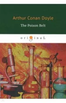 The Poison Belt
