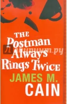 The Postman Always Rings Twice