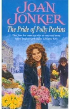 The Pride of Polly Perkins