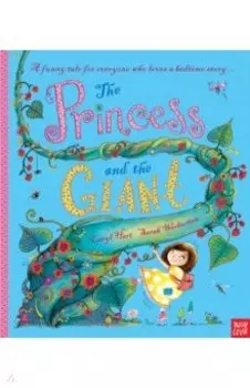 The Princess and the Giant