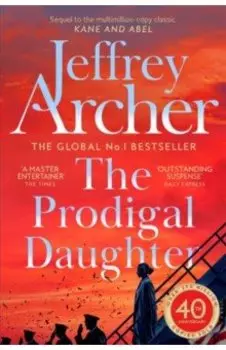 The Prodigal Daughter