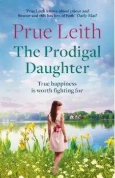 The Prodigal Daughter
