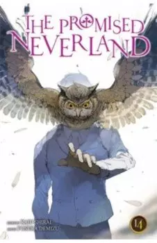 The Promised Neverland. Volume 14