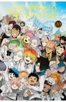 The Promised Neverland. Volume 20