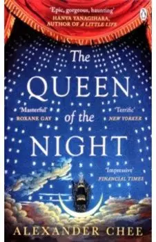 The Queen of the Night