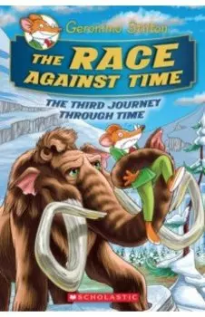 The Race Against Time. The Third Jorney Througt Time