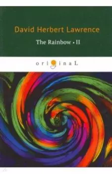 The Rainbow 2