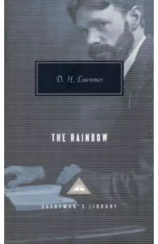 The Rainbow