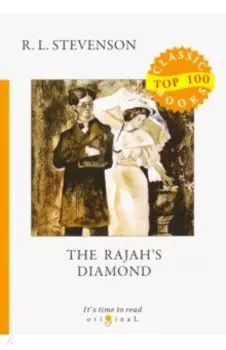 The Rajah's Diamond