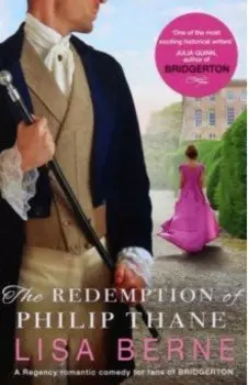 The Redemption of Philip Thane