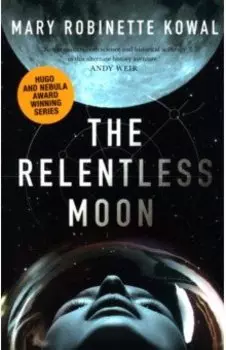 The Relentless Moon