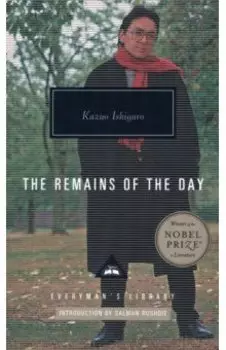 The Remains of the Day