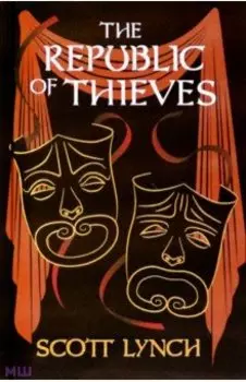 The Republic of Thieves