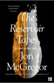 The Reservoir Tapes