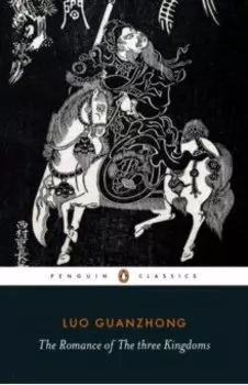 The Romance of the Three Kingdoms