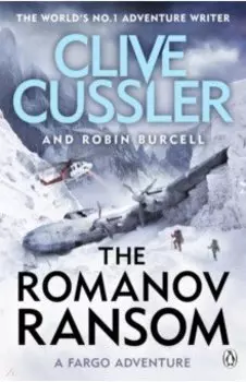 The Romanov Ransom