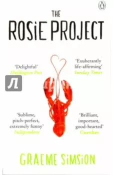 The Rosie Project