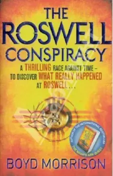 The Roswell Conspiracy