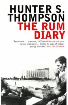 The Rum Diary