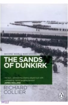 The Sands of Dunkirk