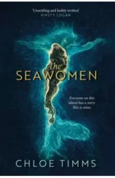 The Seawomen