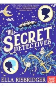 The Secret Detectives