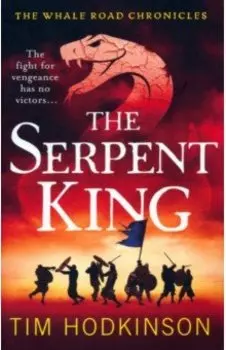 The Serpent King