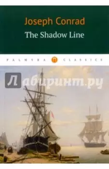 The Shadow Line