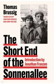 The Short End of the Sonnenallee