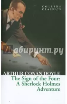 The Sign of the Four