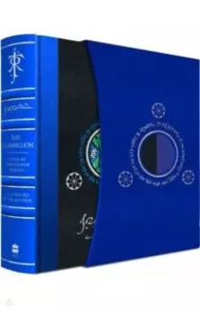 The Silmarillion. Illustrated Deluxe Edition