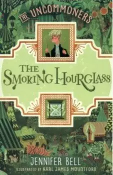 The Smoking Hourglass