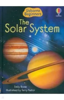 The Solar System