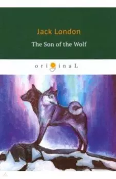 The Son of the Wolf