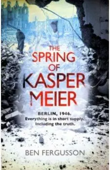 The Spring of Kasper Meier