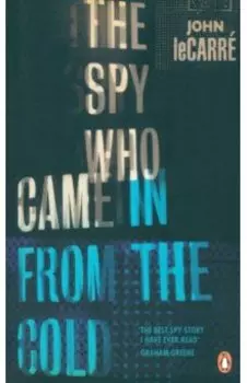 The Spy Who Came in from the Cold