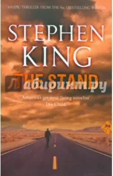 The Stand