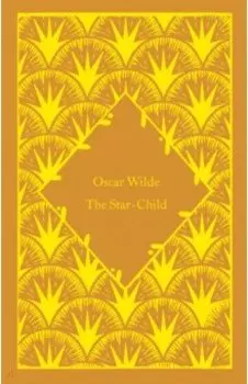 The Star-Child