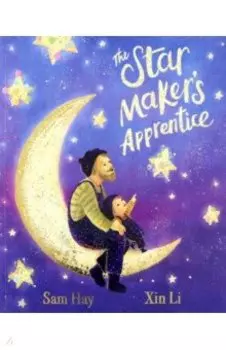 The Star Maker's Apprentice