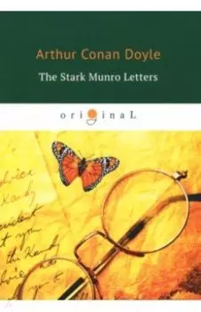 The Stark Munro Letters