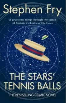 The Stars' Tennis Balls