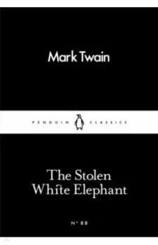 The Stolen White Elephant