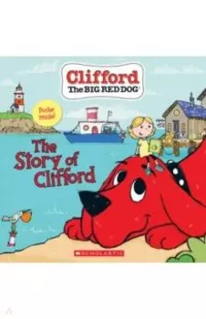 The Story of Clifford