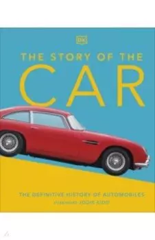 The Story of the Car