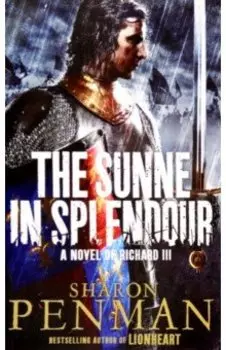 The Sunne in Splendour