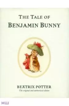 The Tale of Benjamin Bunny