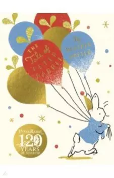 The Tale Of Peter Rabbit