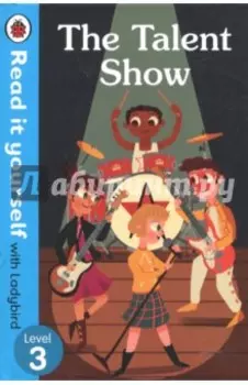 The Talent Show