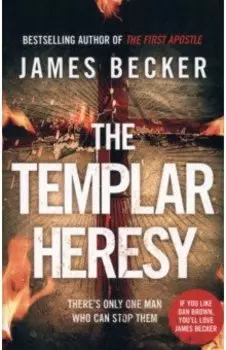 The Templar Heresy