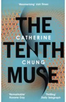 The Tenth Muse